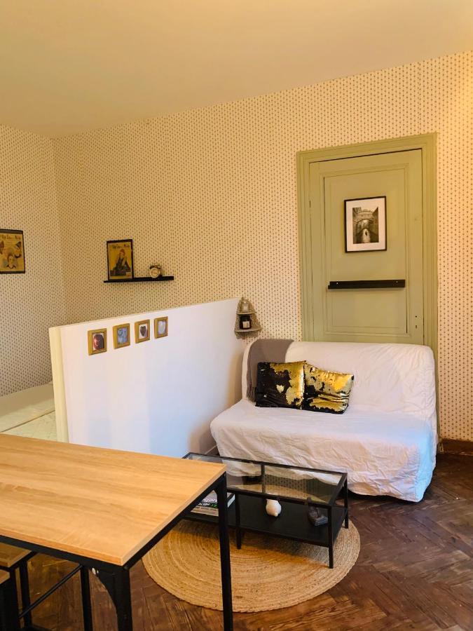 Escapade Girondine Holiday home *